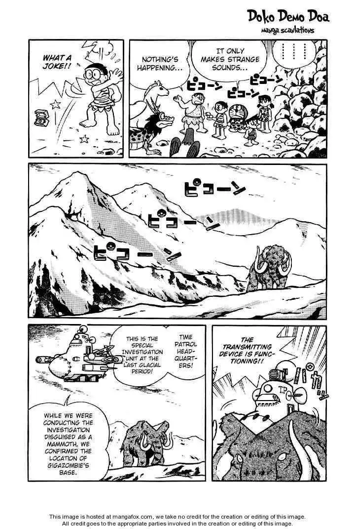 Doraemon Long Stories Chapter 9.5 28